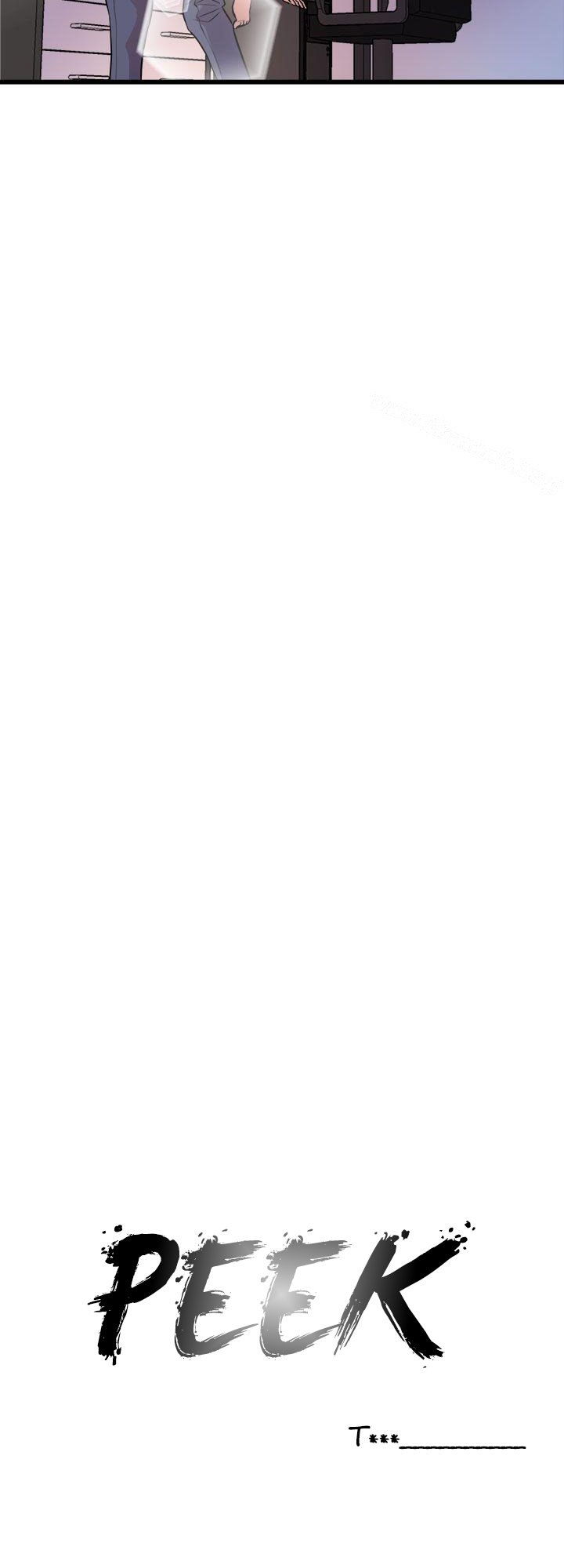 Peek - Chapter 14 [photo 50] - MangaPorn