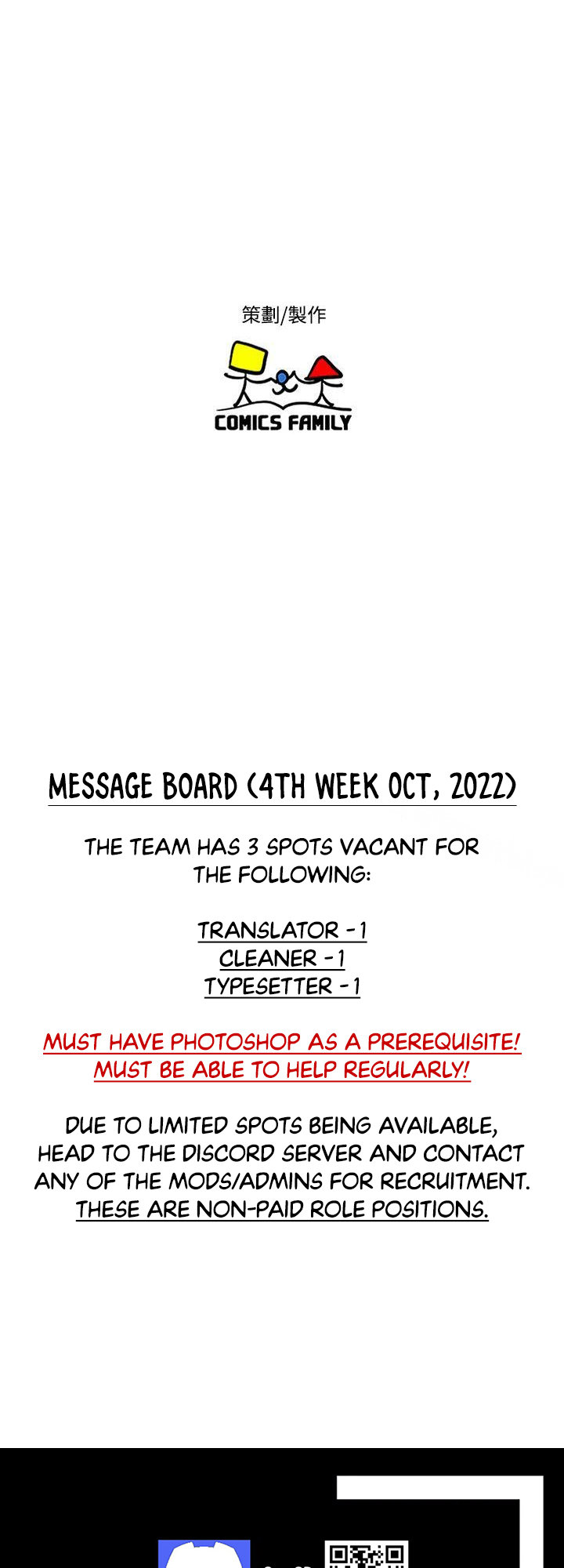 Peek - Chapter 14 [photo 51] - MangaPorn