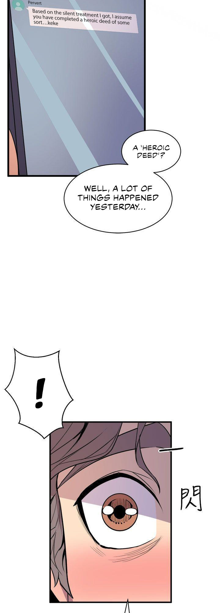 Peek - Chapter 14 [photo 8] - MangaPorn