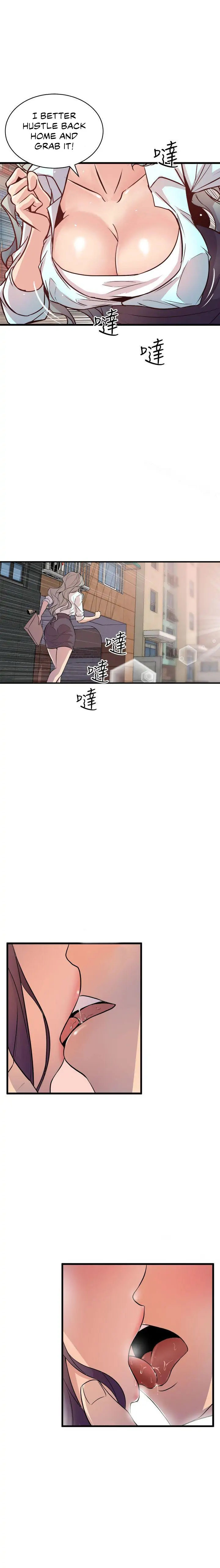 Peek - Chapter 15 [photo 1] - MangaPorn