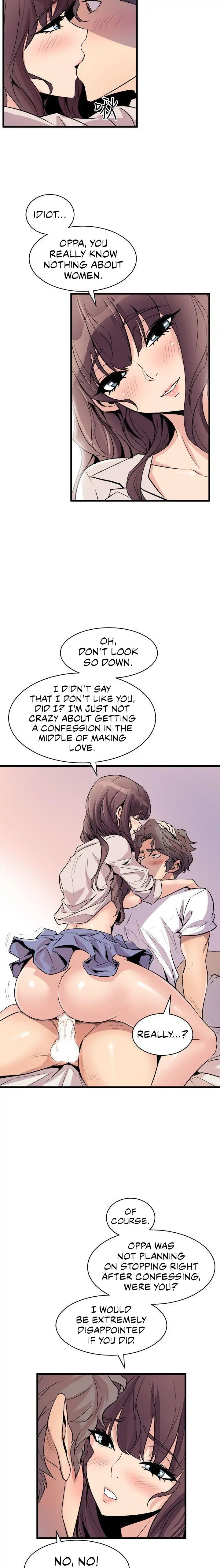 Peek - Chapter 15 [photo 18] - MangaPorn