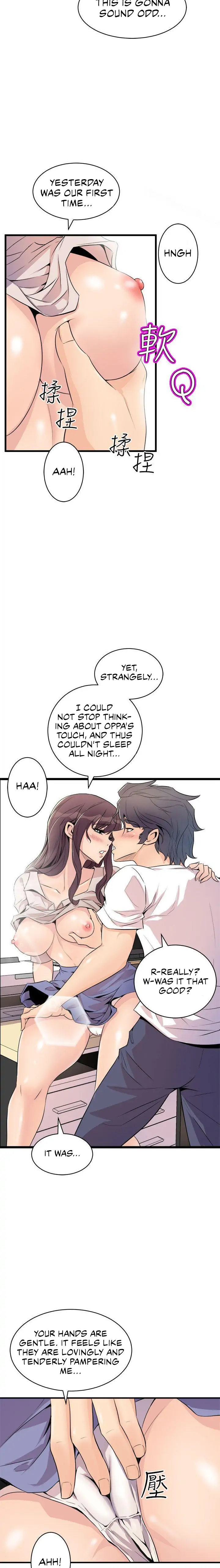 Peek - Chapter 15 [photo 3] - MangaPorn