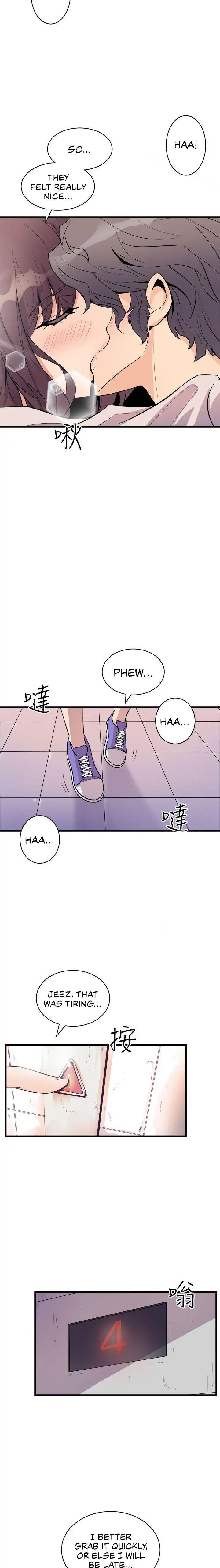 Peek - Chapter 15 [photo 4] - MangaPorn