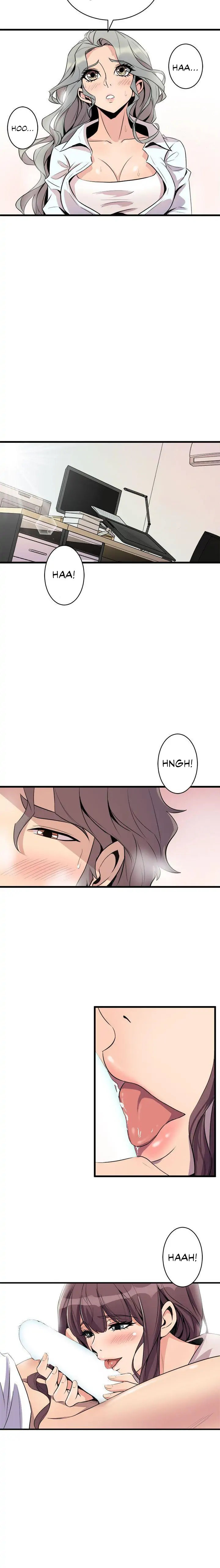 Peek - Chapter 15 [photo 5] - MangaPorn