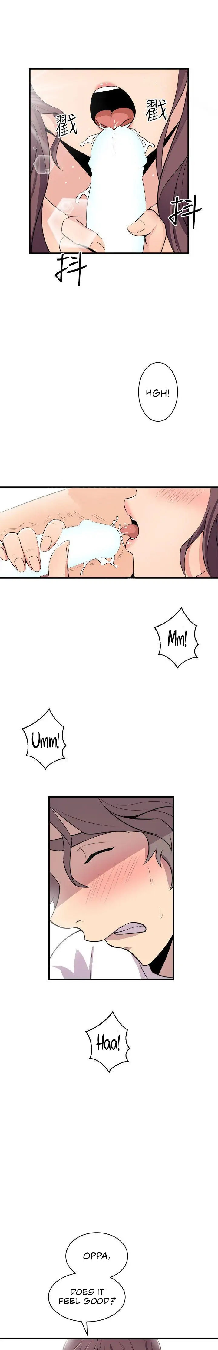 Peek - Chapter 15 [photo 6] - MangaPorn