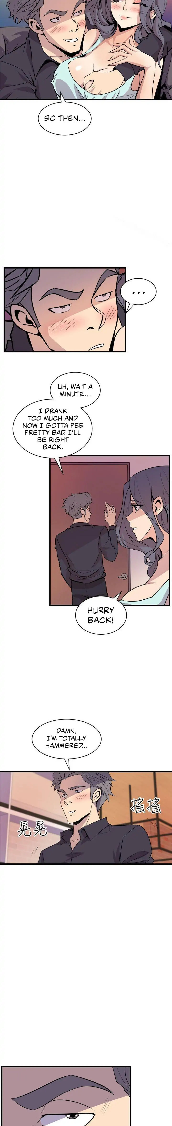 Peek - Chapter 16 [photo 13] - MangaPorn