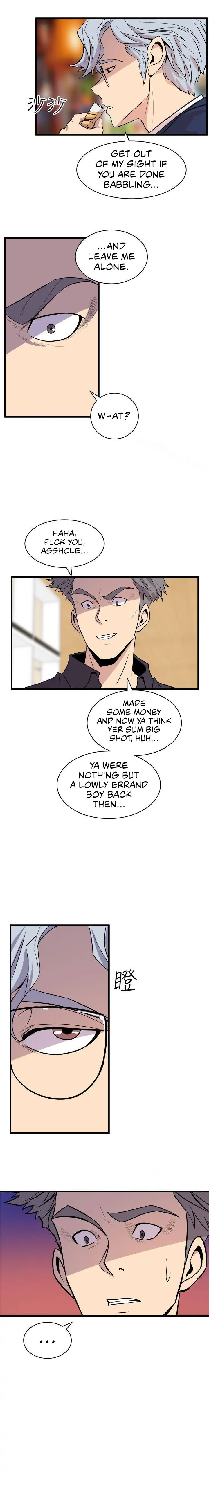 Peek - Chapter 16 [photo 15] - MangaPorn