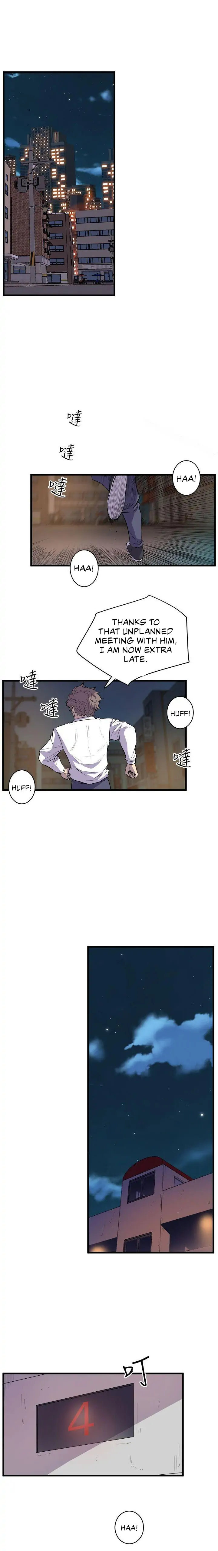 Peek - Chapter 16 [photo 9] - MangaPorn
