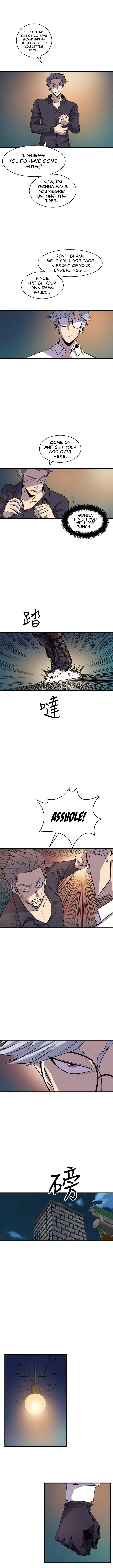 Peek - Chapter 18 [photo 9] - MangaPorn