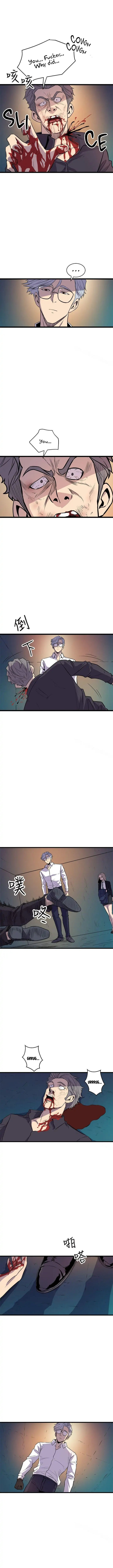 Peek - Chapter 19 [photo 4] - MangaPorn