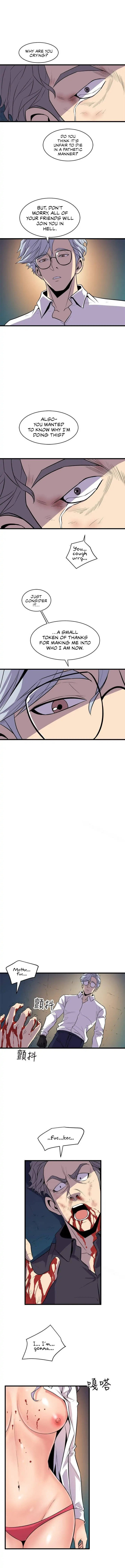 Peek - Chapter 19 [photo 5] - MangaPorn