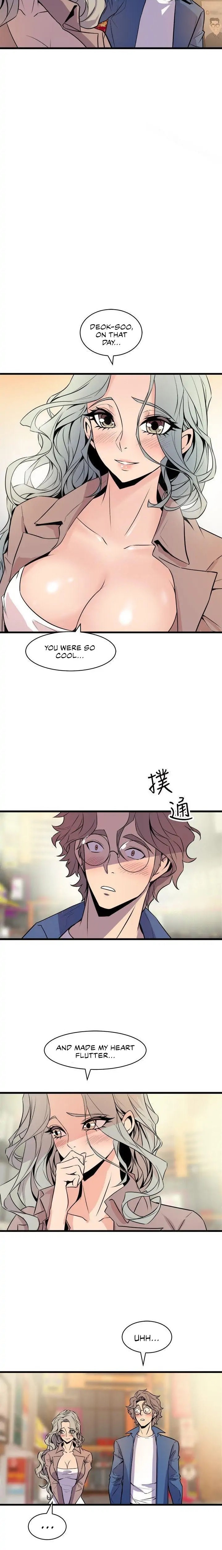 Peek - Chapter 20 [photo 12] - MangaPorn