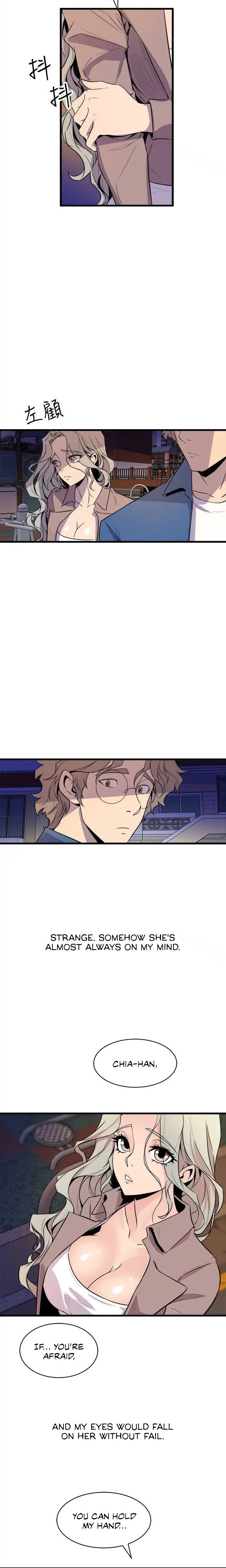 Peek - Chapter 20 [photo 16] - MangaPorn