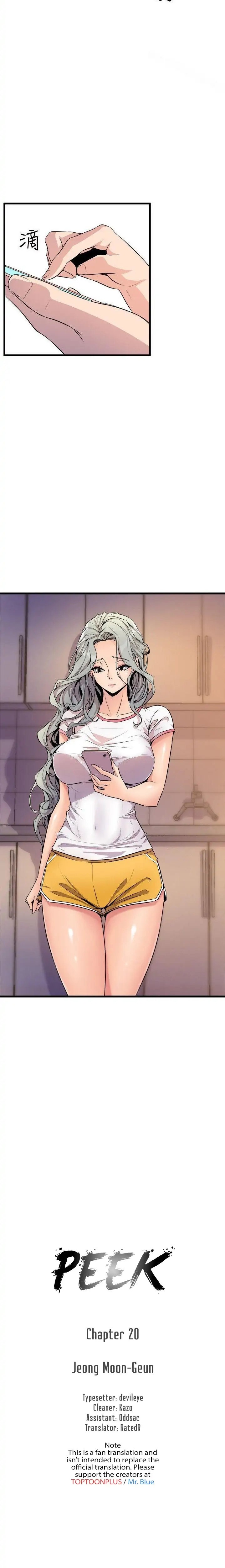 Peek - Chapter 20 [photo 2] - MangaPorn