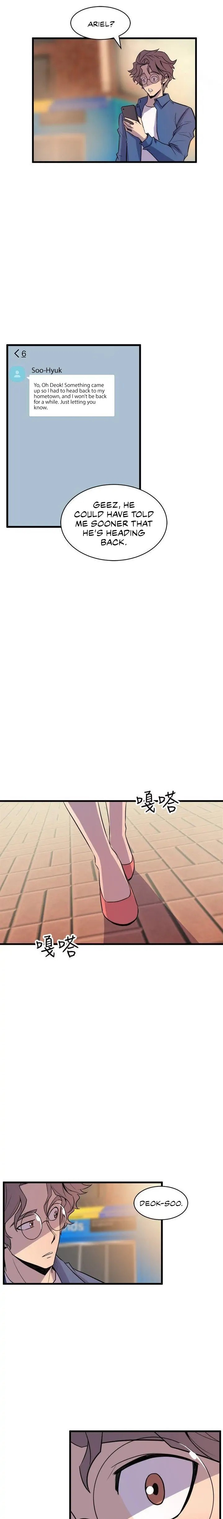 Peek - Chapter 20 [photo 7] - MangaPorn