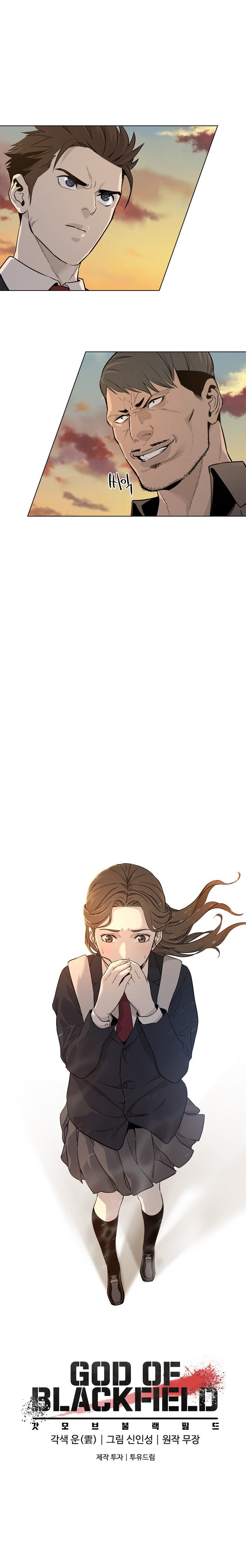 God of Blackfield - Chapter 8 [photo 15] - MangaPorn