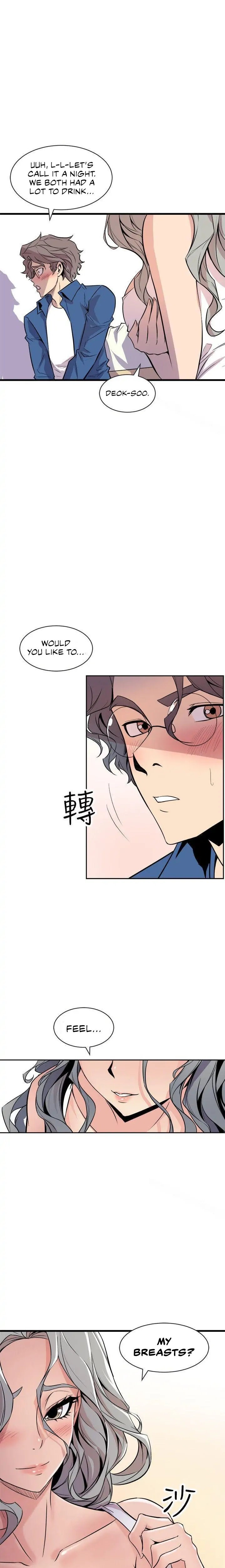 Peek - Chapter 21 [photo 13] - MangaPorn