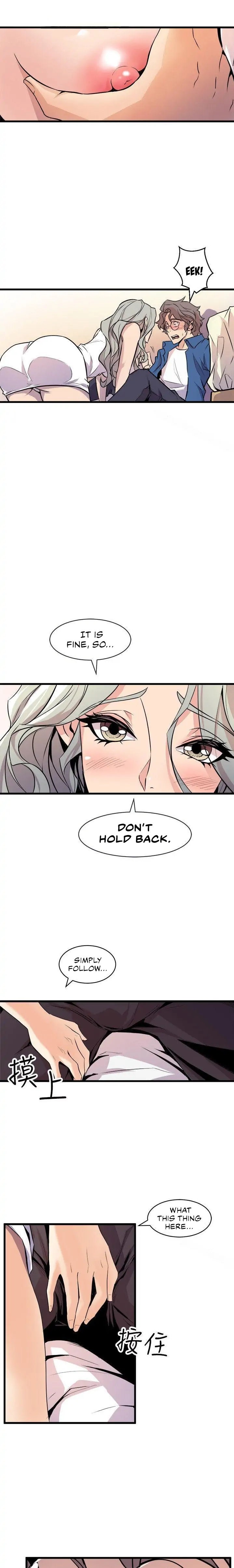 Peek - Chapter 21 [photo 15] - MangaPorn