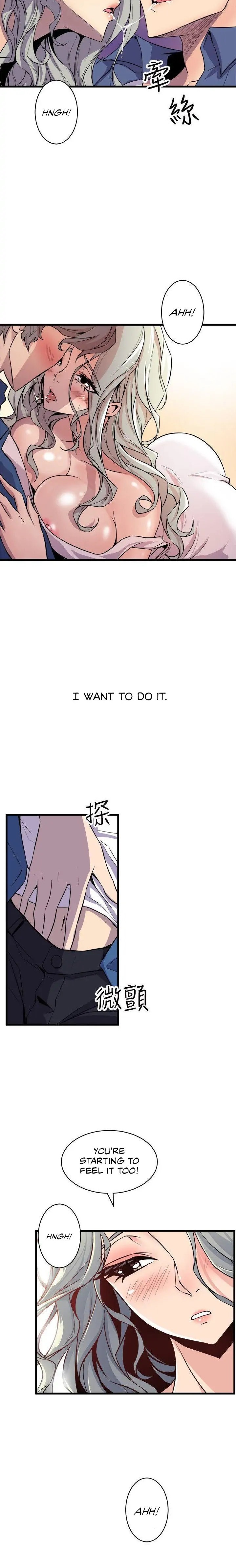 Peek - Chapter 21 [photo 18] - MangaPorn