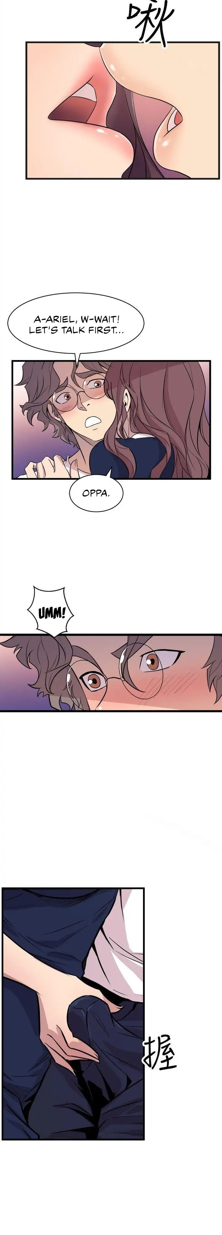 Peek - Chapter 22 [photo 10] - MangaPorn