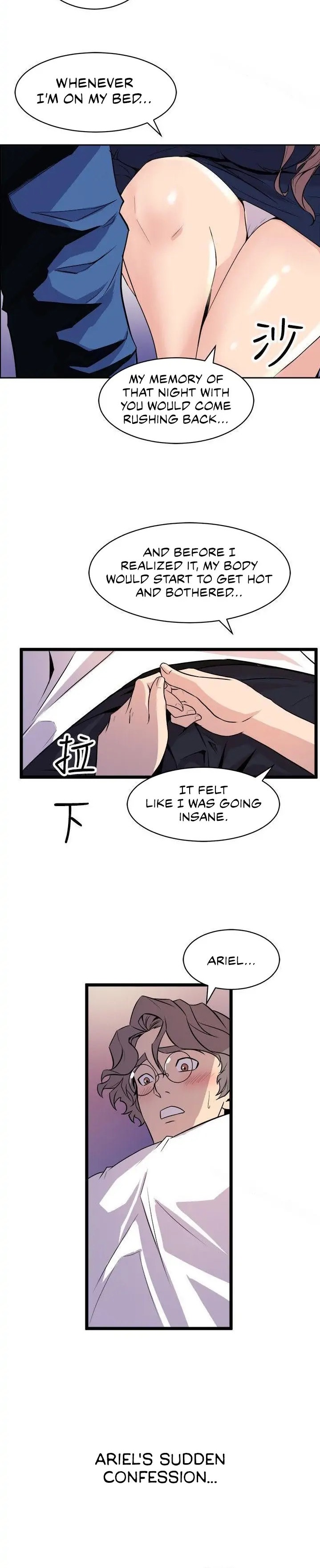 Peek - Chapter 22 [photo 12] - MangaPorn