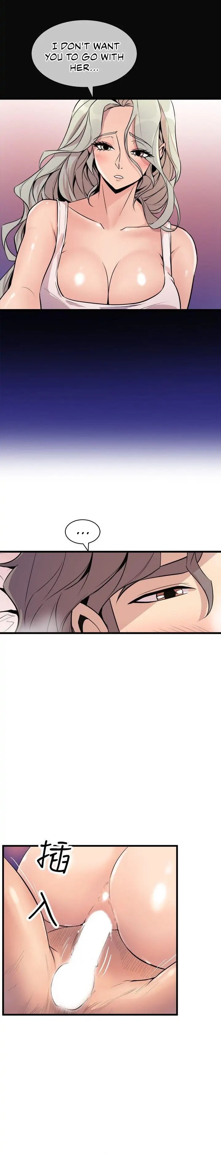 Peek - Chapter 22 [photo 20] - MangaPorn