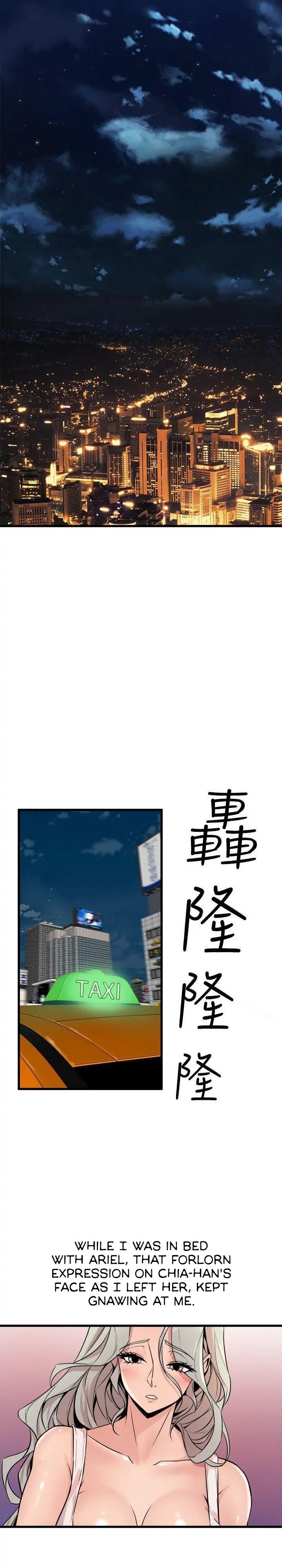 Peek - Chapter 22 [photo 25] - MangaPorn