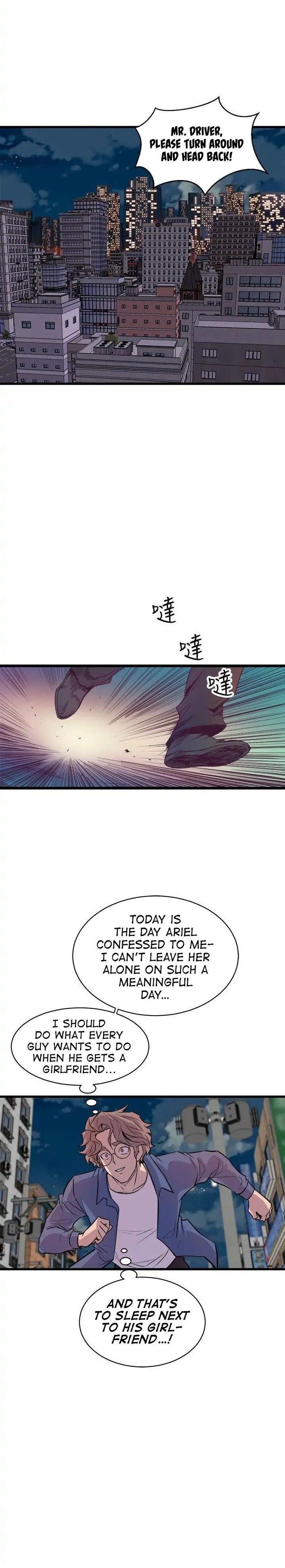 Peek - Chapter 22 [photo 28] - MangaPorn