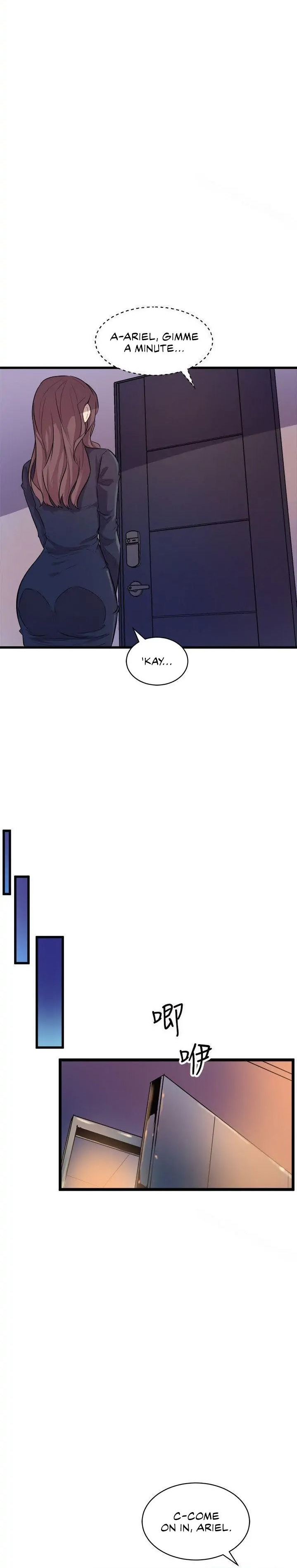 Peek - Chapter 22 [photo 8] - MangaPorn