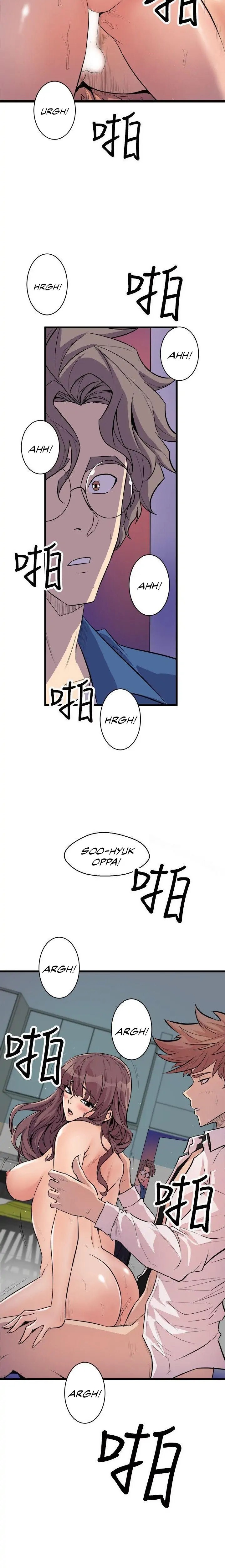 Peek - Chapter 23 [photo 2] - MangaPorn