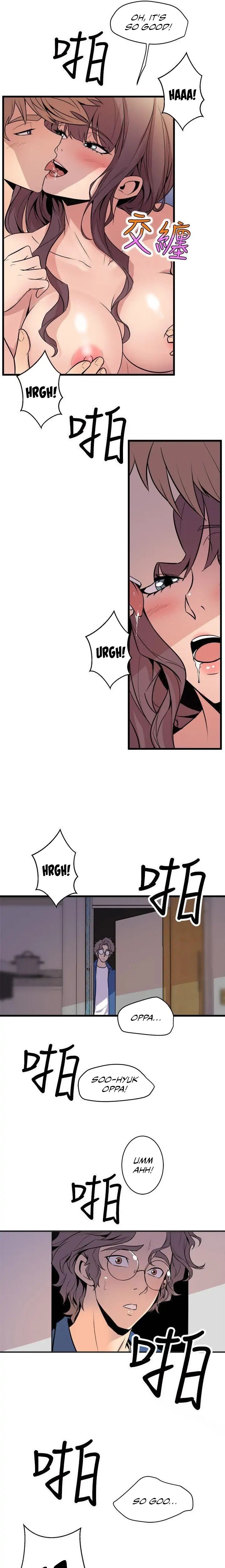 Peek - Chapter 23 [photo 5] - MangaPorn