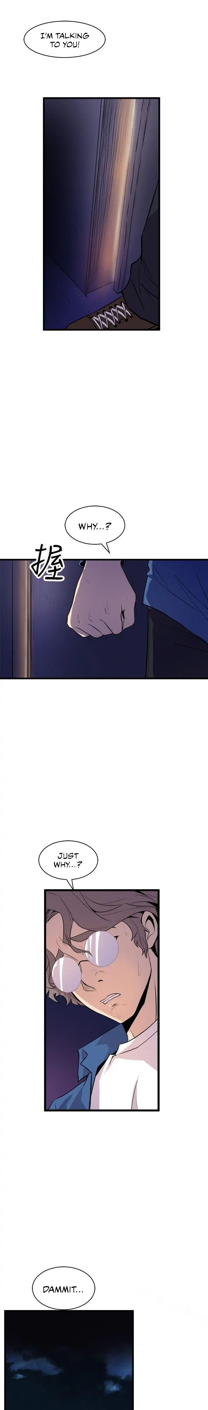 Peek - Chapter 23 [photo 7] - MangaPorn