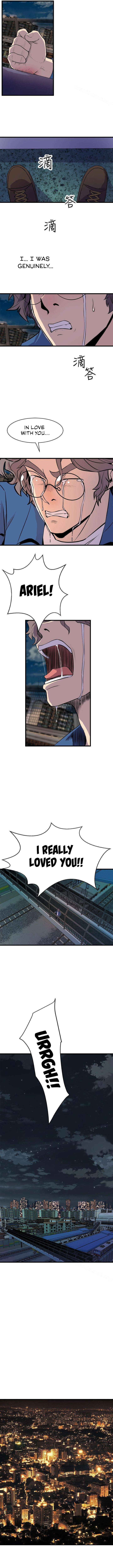 Peek - Chapter 24 [photo 6] - MangaPorn