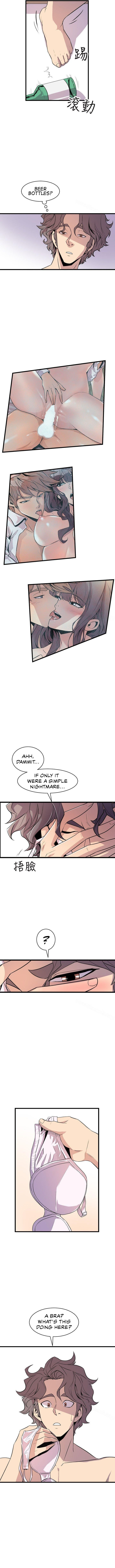 Peek - Chapter 25 [photo 8] - MangaPorn