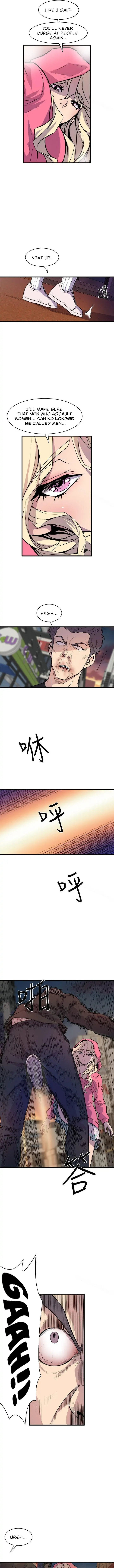 Peek - Chapter 27 [photo 3] - MangaPorn