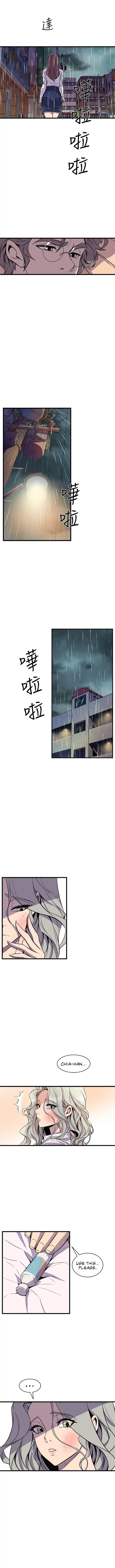 Peek - Chapter 29 [photo 6] - MangaPorn