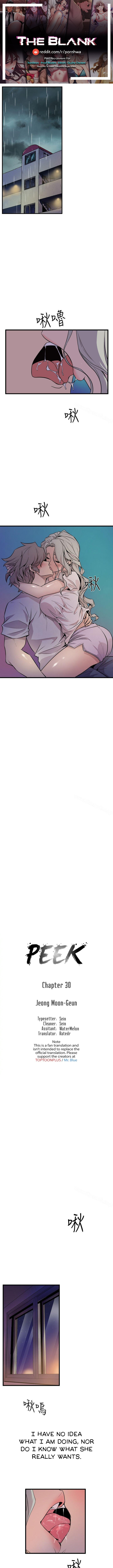 Peek - Chapter 30 [photo 1] - MangaPorn