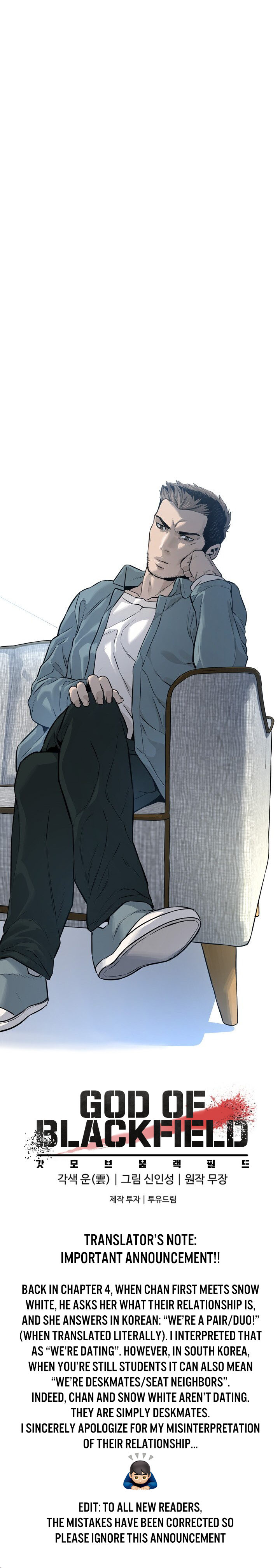 God of Blackfield - Chapter 9 [photo 16] - MangaPorn