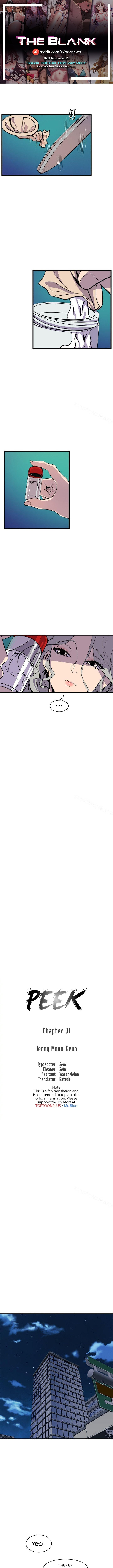 Peek - Chapter 31 [photo 1] - MangaPorn