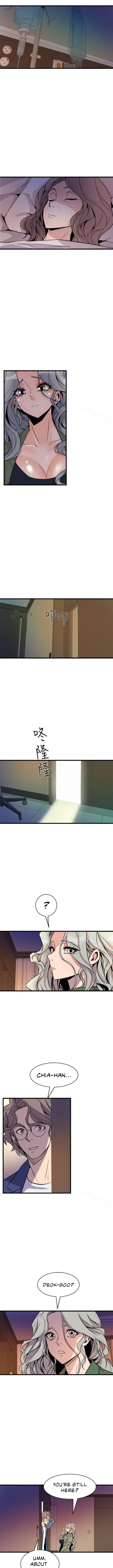 Peek - Chapter 32 [photo 5] - MangaPorn