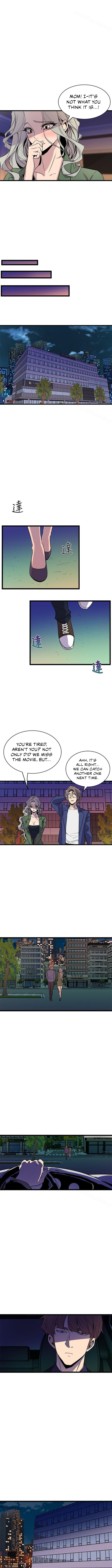 Peek - Chapter 32 [photo 8] - MangaPorn