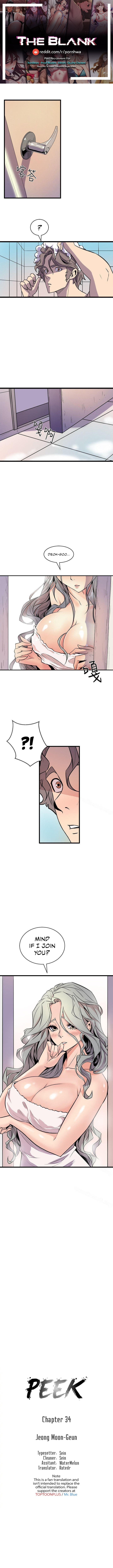 Peek - Chapter 34 [photo 1] - MangaPorn