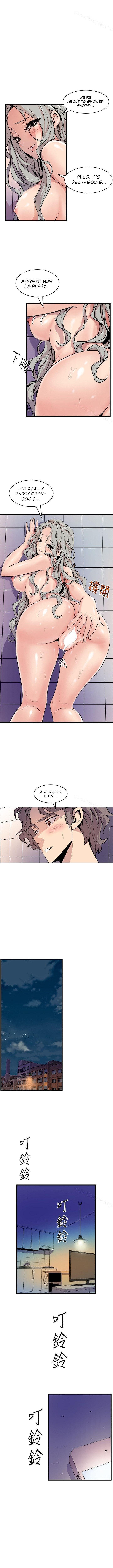 Peek - Chapter 34 [photo 9] - MangaPorn