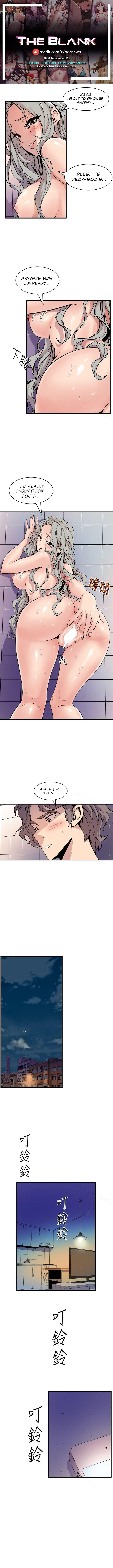 Peek - Chapter 35 [photo 1] - MangaPorn