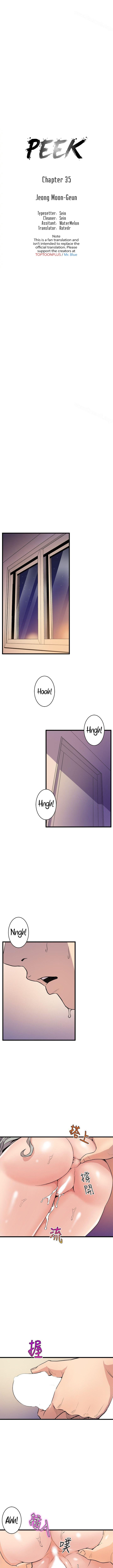 Peek - Chapter 35 [photo 2] - MangaPorn