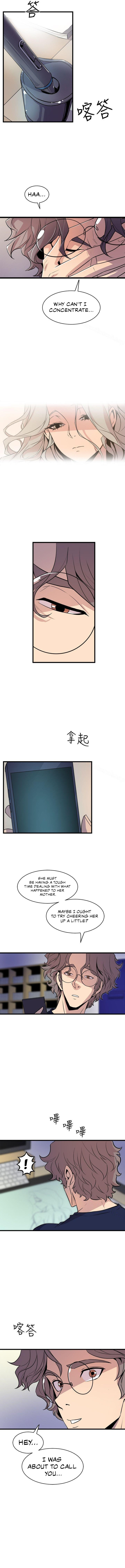 Peek - Chapter 37 [photo 6] - MangaPorn