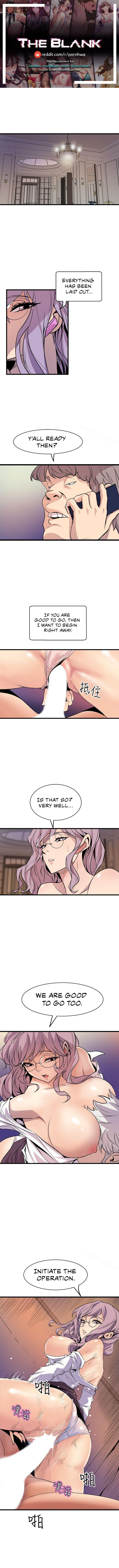 Peek - Chapter 40 [photo 1] - MangaPorn