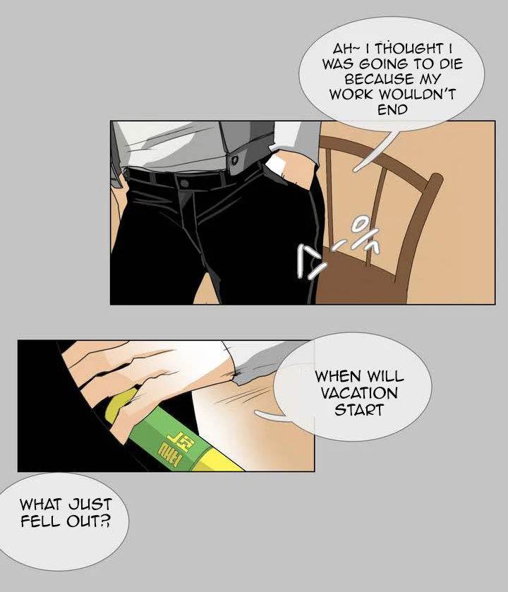 Talk to Me - Chapter 0 [photo 15] - MangaPorn