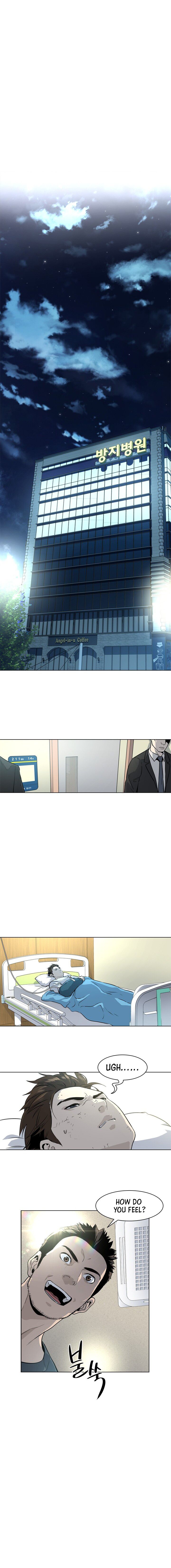 God of Blackfield - Chapter 15 [photo 2] - MangaPorn