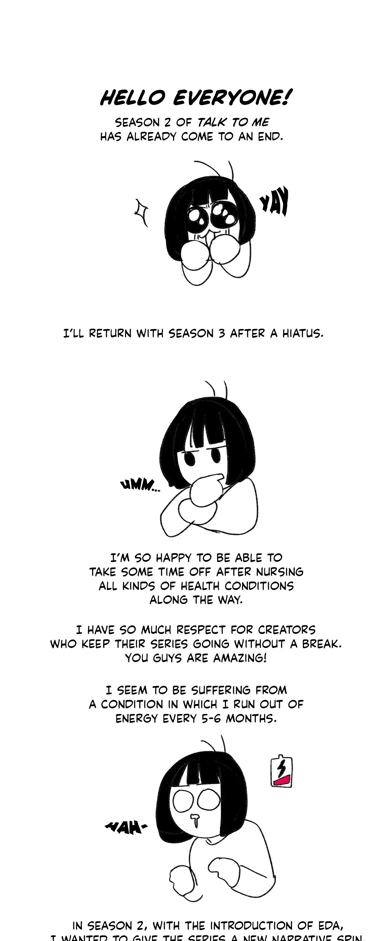Talk to Me - Chapter 53.5 [photo 1] - MangaPorn